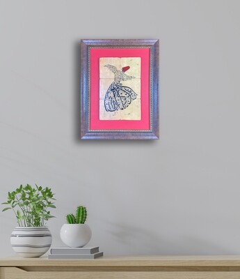 Rumi Poetry in Whirling Dervish Calligraphy Turkish Design Stone Art