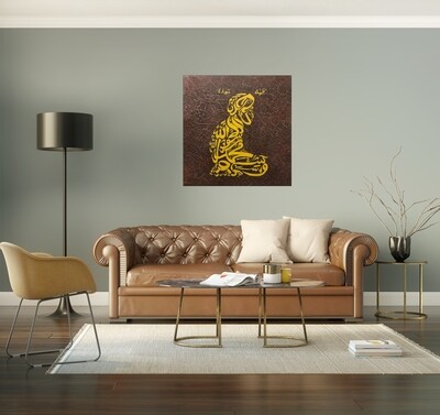 Tashahhud Shahadah Man Brown Original Hand Painted Canvas