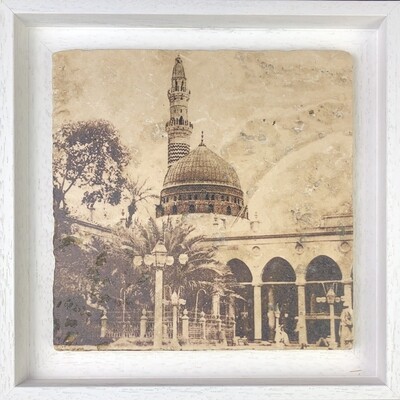 The Courtyard of Al Masjid an Nabawi ( The Prophet’s Mosque) Medina Circa 1900 Stone Tile