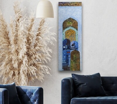 Abstract Blessed Arches &amp; Ayaats Original Mix Media Hand Painted Canvas