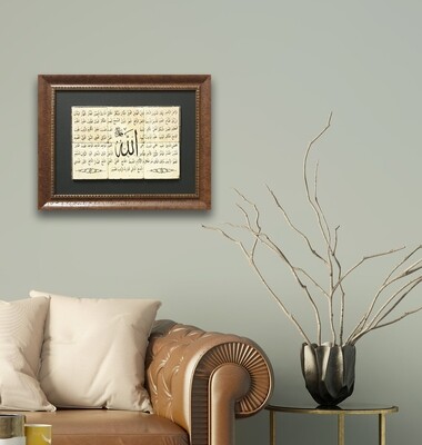 99 Names of Allah Uthmaani Calligraphy Stone Art