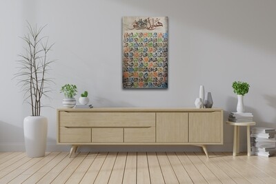 99 Names of Allah Abstract Grey &amp; Multi Colour Original Hand-painted Canvas