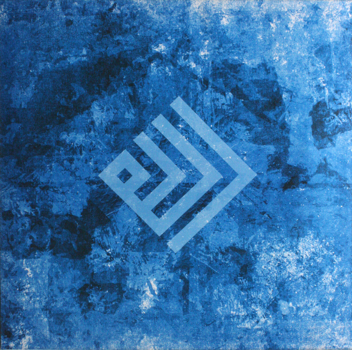 Allah Kufic Rotated Abstract Blue Design Original Giclee Canvas