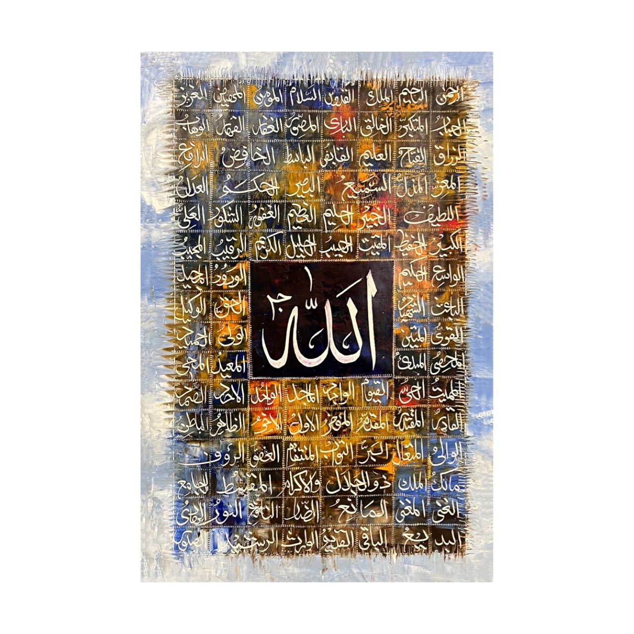 The 99 names of Allah Asmal Husna original hand engraved multi-colored oil painting