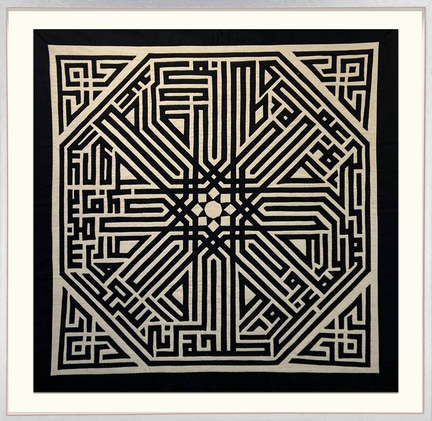 The Ten Given Glad Tidings of Paradise Kufic Applique Hand-Stitched Appliqué Mount Black Museum Frame