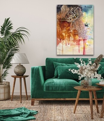 Kun Fayakun 36:82 Surah Yaseen abstract calligraphy oil painting