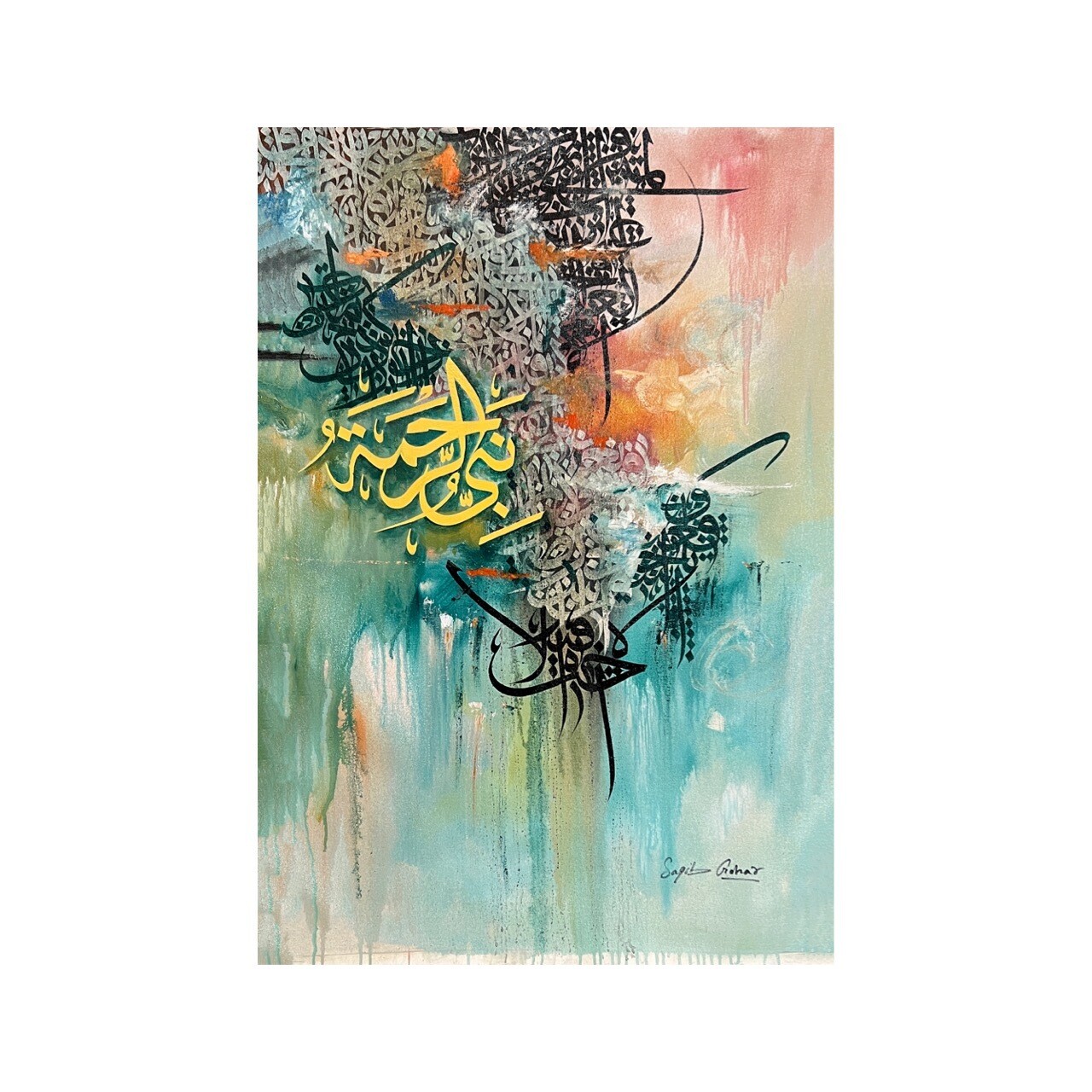 The Prophet of Mercy Nabiyyur Rahma - abstract calligraphy oil painting