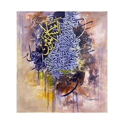 Blessed Asma al-Husna - abstract calligraphy oil painting