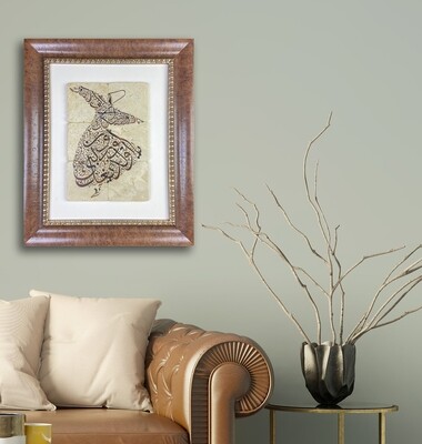 Rumi Poetry in Whirling Dervish Calligraphy Turkish Design Stone Art