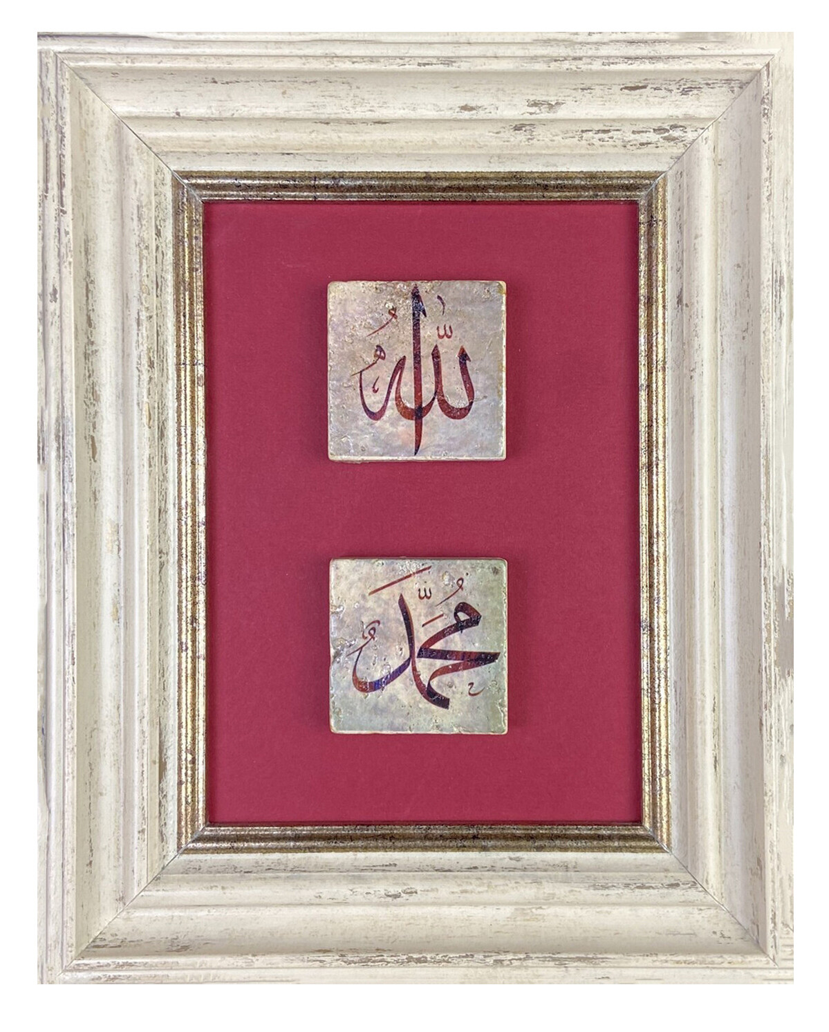 Allah & Mohammed Red Design Stone Art Cream Distressed Frame