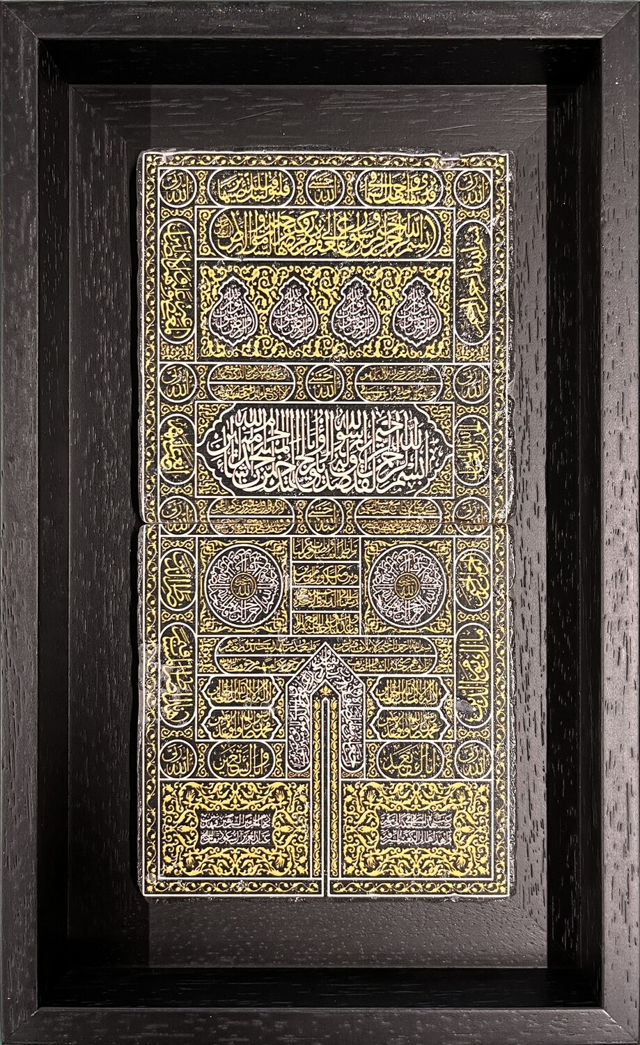 The Kaaba Door Stone Art