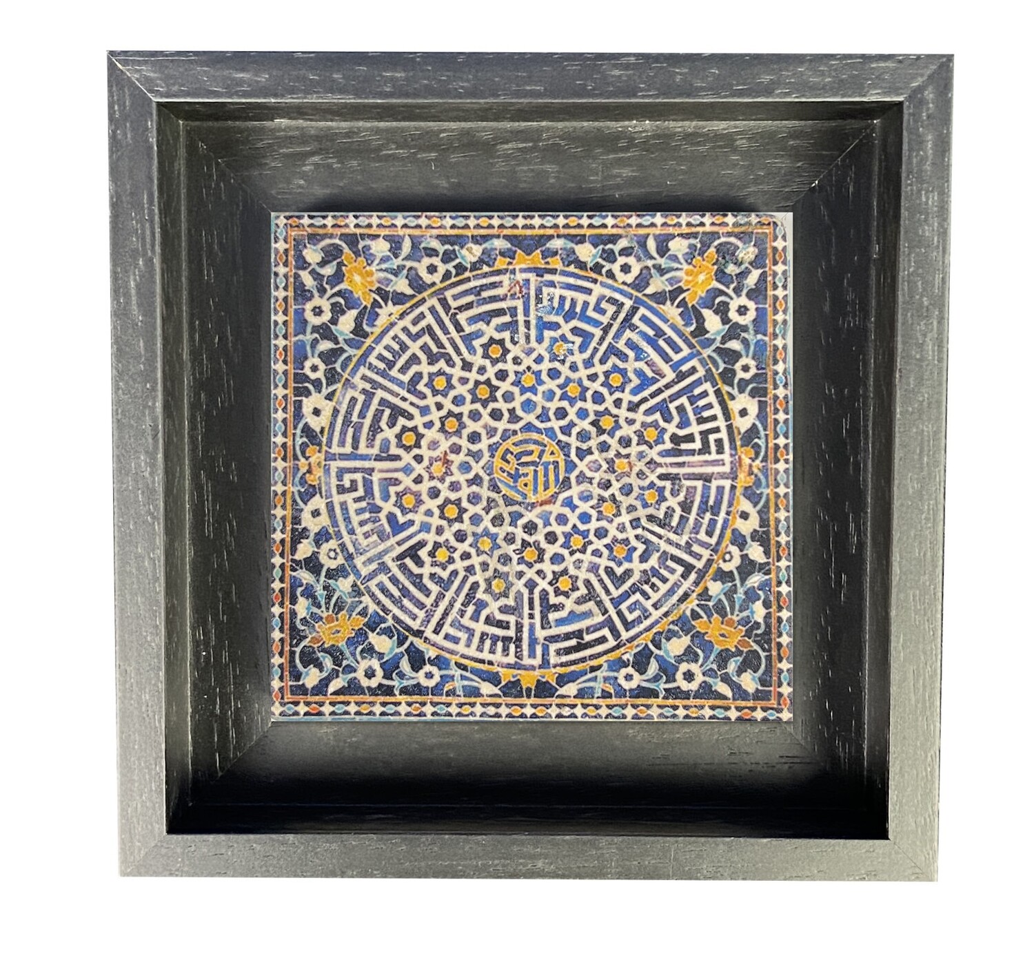 Sassanian Kufic Geometric Persian Multicoloured Stone Tile