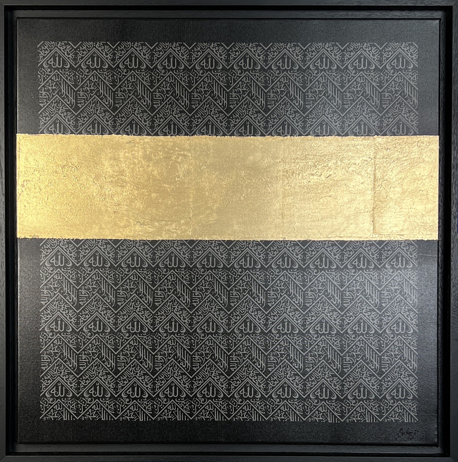 Kiswa Kaaba Gold Leaf Canvas Black Museum Frame