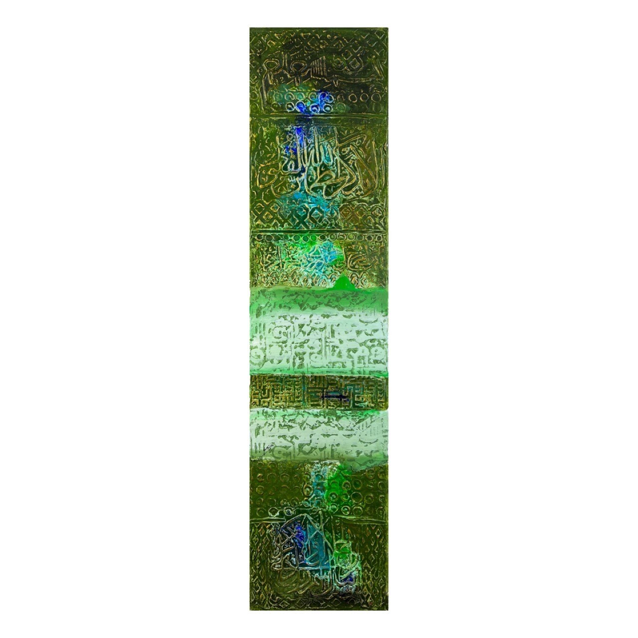 Abstract Ancient Arabic Calligraphy Oil Painting