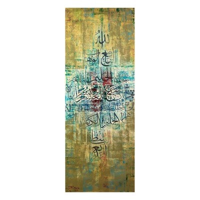 Abstract 99 Names of Allah Textured Original Hand Painted Canvas