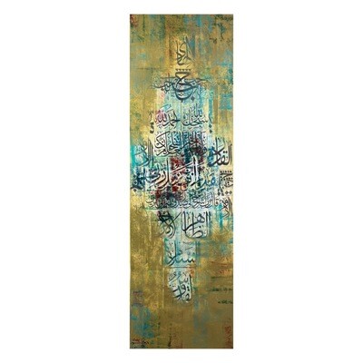 Abstract Religious Phrases Textured Original Hand Painted Canvas