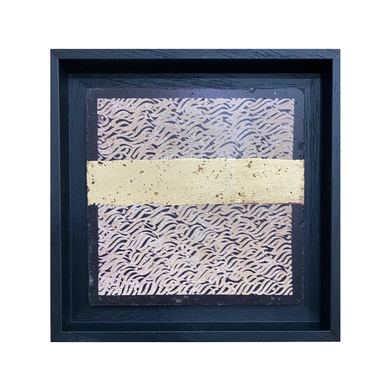 Kaaba Gold Leaf Abstract Stone Art