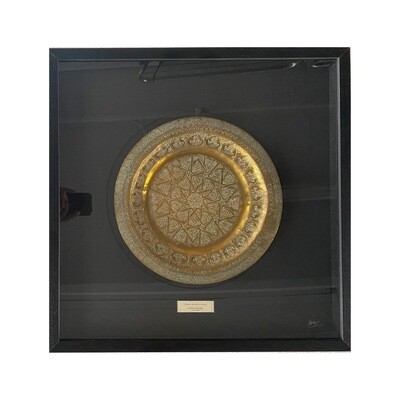 Islamic Geometric design - Antique Brass Plate