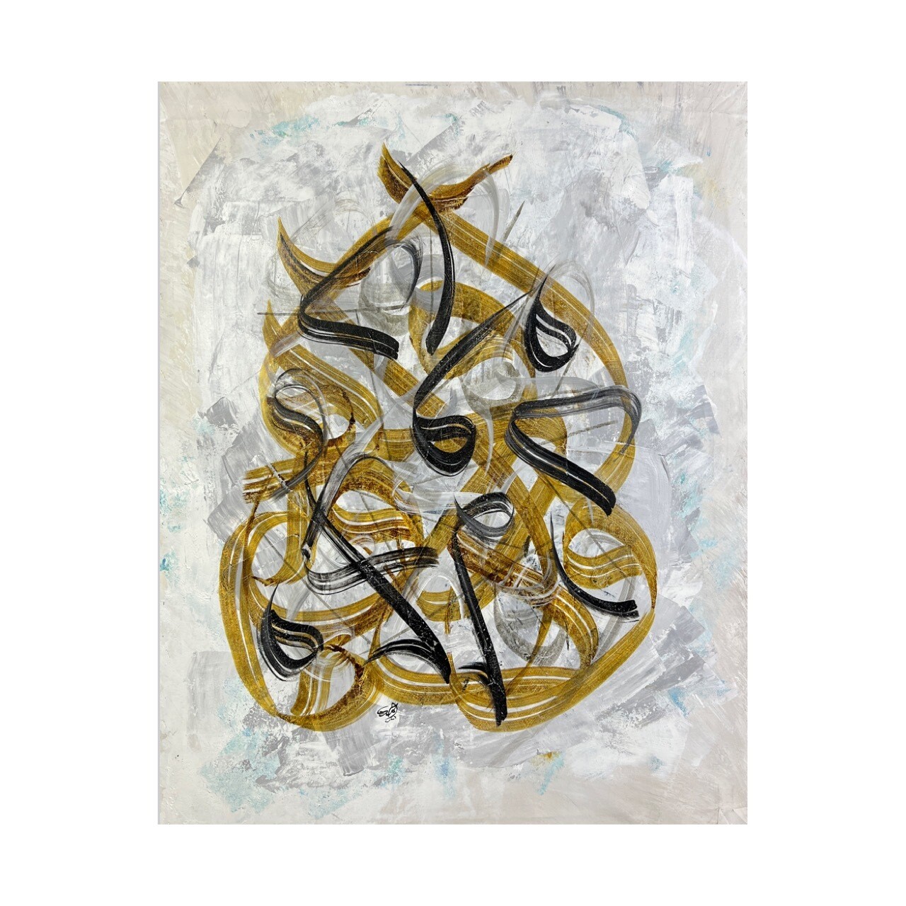 The Lovingkind Al-Wadud - Names of Allah - Abstract calligraphy oil painting