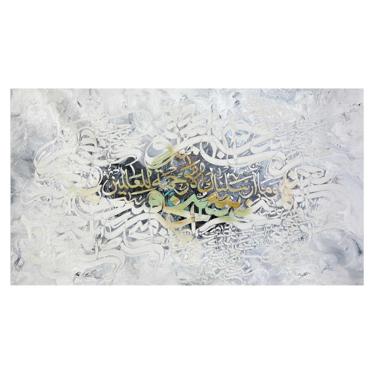 Mercy for the Worlds Abstract Stylistic Design Textured Oil Painting