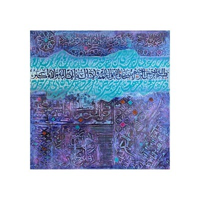 Abstract Purple Turquoise Arabic Calligraphy Oil Painting