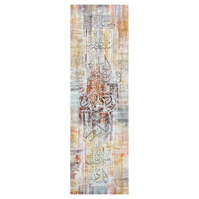 Light upon Light Abstract Phrases Oil Painting