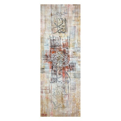 &quot;Rest, Happiness, and a beautiful Paradise&quot; 89:56 Abstract Phrases Oil Painting