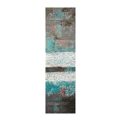 Abstract Ancient Arabic Calligraphy Oil Painting