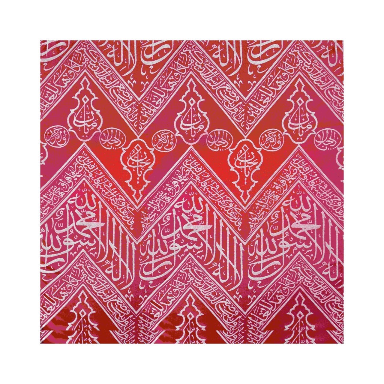 Sacred Cloth of the Prophet's Chambers (Ghilaf Shareef) Red Kiswa Design Giclee Premium Print Canvas