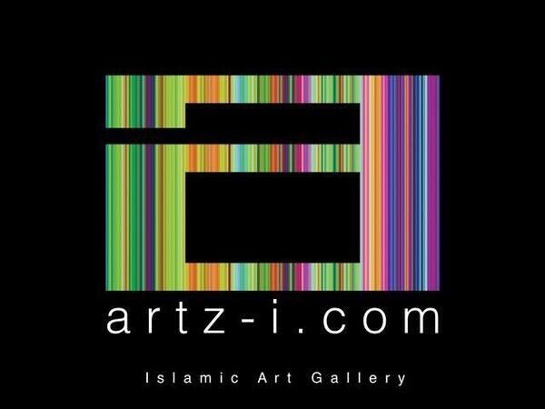 Artz-i Islamic Art & Gift Gallery