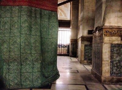 Secrets of the Prophetic Chamber