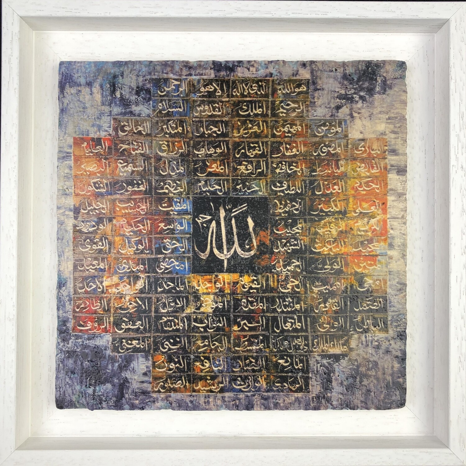 99 names of Allah Asmal Husna Multi-Colored Design Stone Art