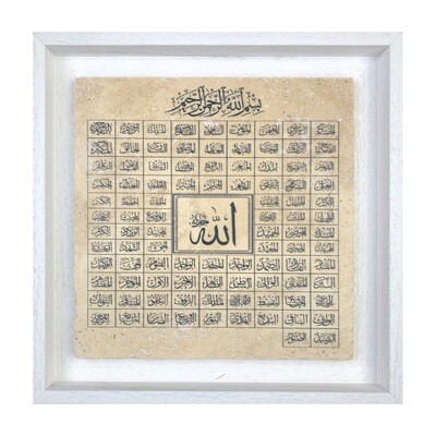 99 names of Allah Asmal Husna Traditional Design Stone Art