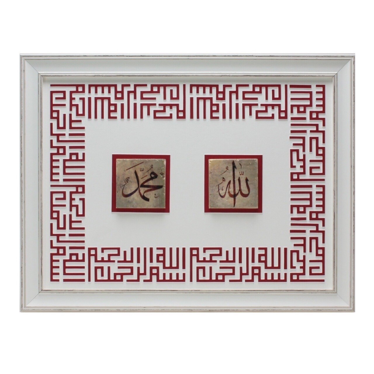 Allah &amp; Mohammed in Red Calligraphy with Red Kufic 3D Perimeter Design White Distressed Frame, Frame Colour: White