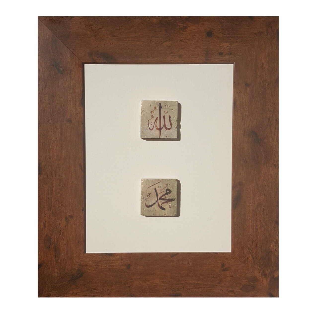 Allah &amp; Mohammed Red Calligraphy Design High Gloss Walnut Frame