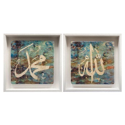 Allah & Mohammed Set/2 White Calligraphy Blue Design Stone Art