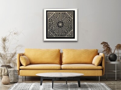 The Ten Given Glad Tidings of Paradise Kufic Applique Hand-Stitched Appliqué Mount Black Museum Frame
