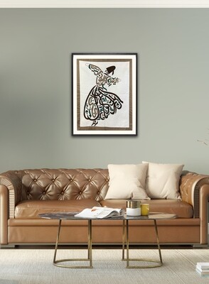 Whirling Dervish Green &amp; Brown Appliqué Black Museum Frame