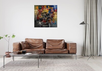 Asma ul-Husna Abstract Multi-Coloured Giclee Premium Print Canvas