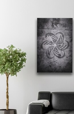 Allah Stylistic in Circular Pattern Abstract Grey Modern Design Original Giclée Canvas  Clearance