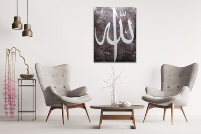 Allah White Thuluth Calligraphy Original Giclée Canvas