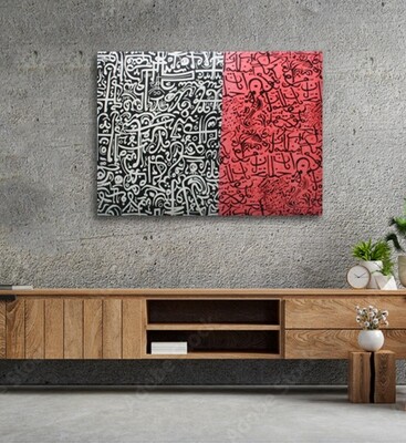 Modern Random Arabic Letters Red/Black Original Giclée Canvas  Clearance