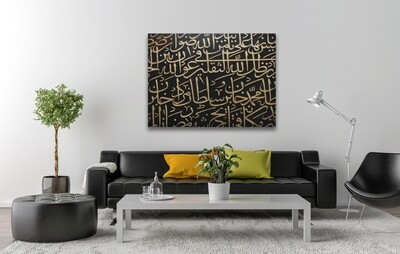 Sultan Mehmed al-Fatih Gold Calligraphy on Black Background Original Giclée Canvas Clearance