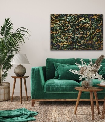 Abstract Random Arabic Letters Green Original Giclée Canvas Clearance