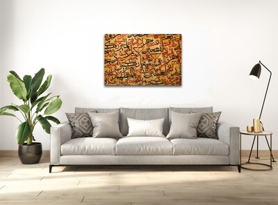 Abstract Arabic Random Letters Antiqued Sepia Original Giclée Canvas Clearance