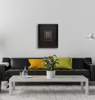 Silver Testimony of Faith - Shahadah in Kufic Design Black Frame