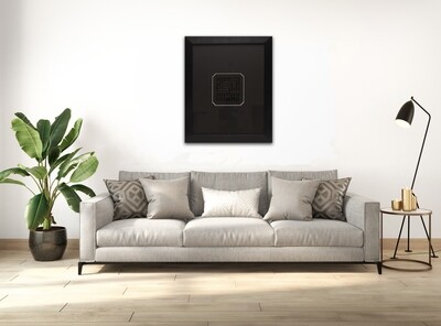 Black Gloss Testimony of Faith - Shahadah in Kufic Design Black Frame