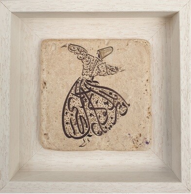 Rumi Poetry in Whirling Dervish Calligraphy Turkish Design Stone Art