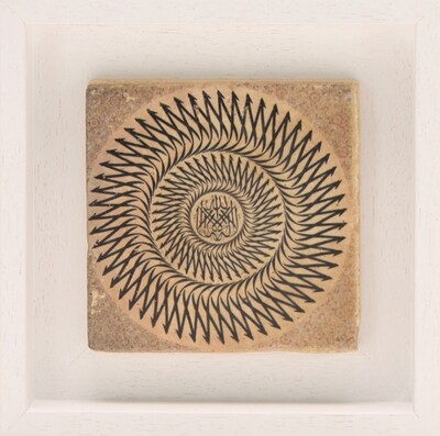 Testimony of Faith - Shahadah in Circular Design Stone Art
