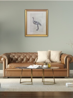 Bismillah Bird Calligraphy Design in Gold Curved Frame